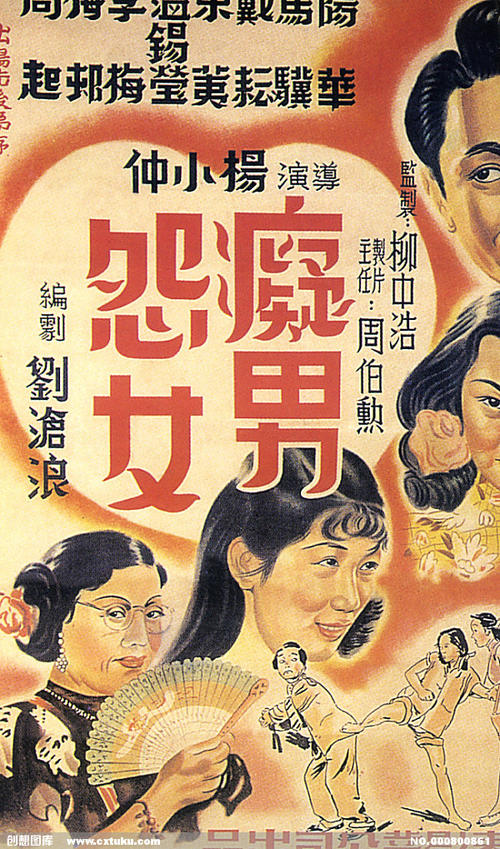办理假马萨诸塞州驾驶证